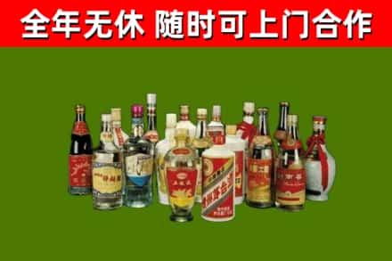 和林格尔回收白酒