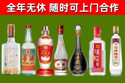 和林格尔回收名酒